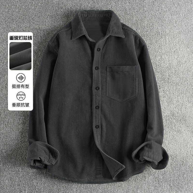 Corduroy Button Up Shirt Men - เสื้อเชิ้ตแขนยาวผ้าลูกฟูกสำหรับผู้ชายฤดูใบไม้ร่วง สีพื้นลายทางแนวตั้ง ติดกระดุม ทรงหลวม ปกหนา เหมาะสำหรับใส่กลางแจ้ง