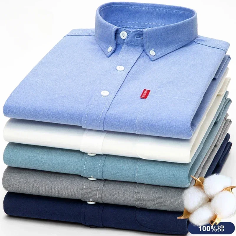 Oxford Cotton Casual Shirt Business - เสื้อแขนยาวผู้ชายสีทึบผ้าฝ้ายแท้100% สำหรับวัยรุ่นลำลองผ้าฝ้ายออกซ์ฟอร์ดสปินเสื้อเชิ้ตผู้ชายไซส์ใหญ่