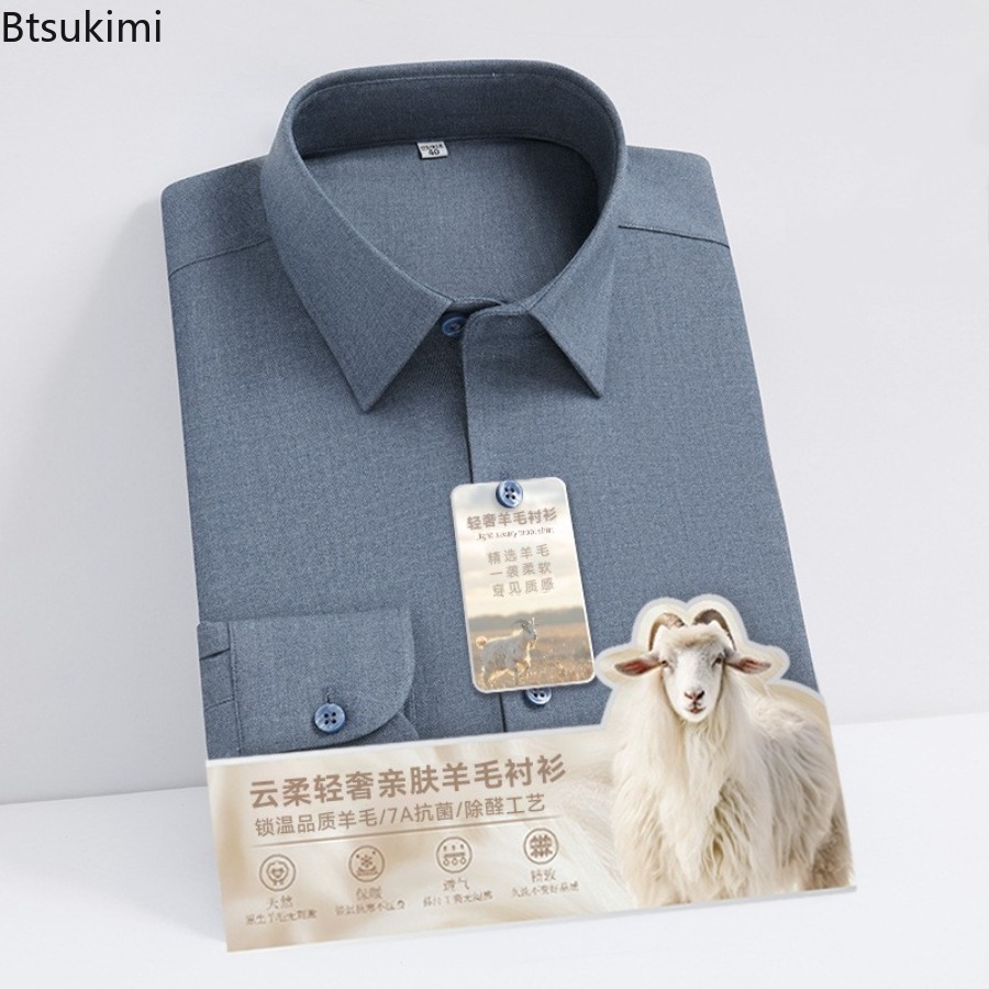 Mandarin Collar Formal Shirt Slim Fit - เสื้อเชิ้ตแขนยาวผ้าวูลโมดอลคุณภาพสูงสำหรับผู้ชาย ทรงเข้ารูป สไตล์ทางการ สีพื้นเรียบหรู สีขาว เสื้อผ้าสำหรับธุรกิจ