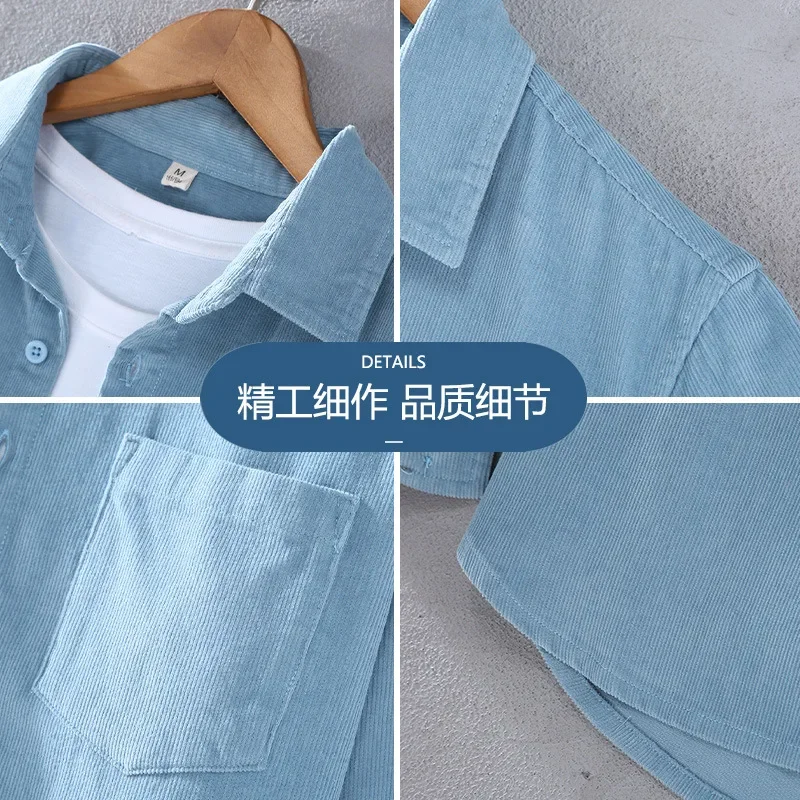 เสื้อเชิ้ตแขนยาวสีขาวผู้ชาย สไ - Corduroy Button Up Shirt Men บทวิจารณ์และราคา