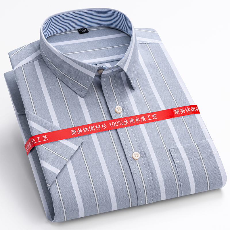 เสื้อเชิ้ตผู้ชายผ้าอ๊อกซ์ฟอร์ด - Oxford Cotton Casual Shirt Business บทวิจารณ์และราคา