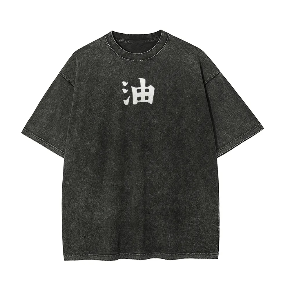 เสื้อยืดนารูโตะ จิไรยะ ลาย Gam - Acid Wash Vintage Graphic T Shirt บทวิจารณ์และราคา