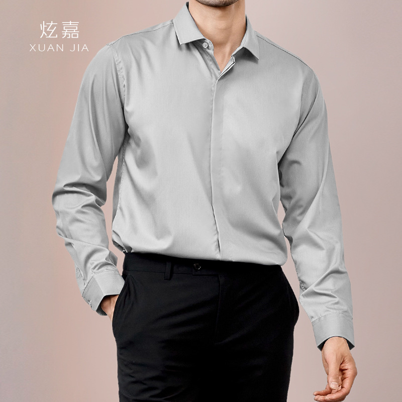 เสื้อเชิ้ตผ้าไหมผู้ชาย คอลเลคช - Mens Satin Silk Dress Shirt บทวิจารณ์และราคา