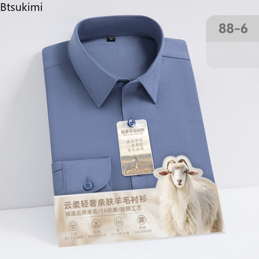 เสื้อเชิ้ตแขนยาวผ้าวูลโมดอลคุณ - Mandarin Collar Formal Shirt Slim Fit บทวิจารณ์และราคา