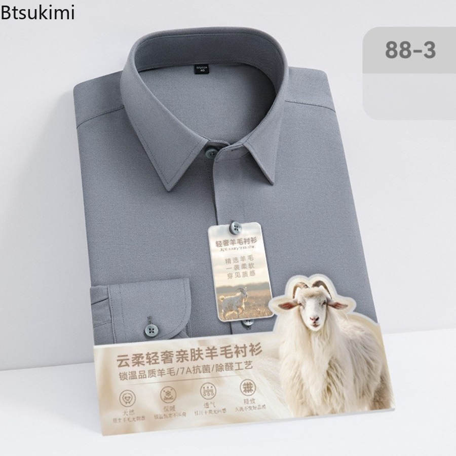 เสื้อเชิ้ตแขนยาวผ้าวูลโมดอลคุณ - Mandarin Collar Formal Shirt Slim Fit บทวิจารณ์และราคา